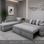 بانكيت قصر العمده