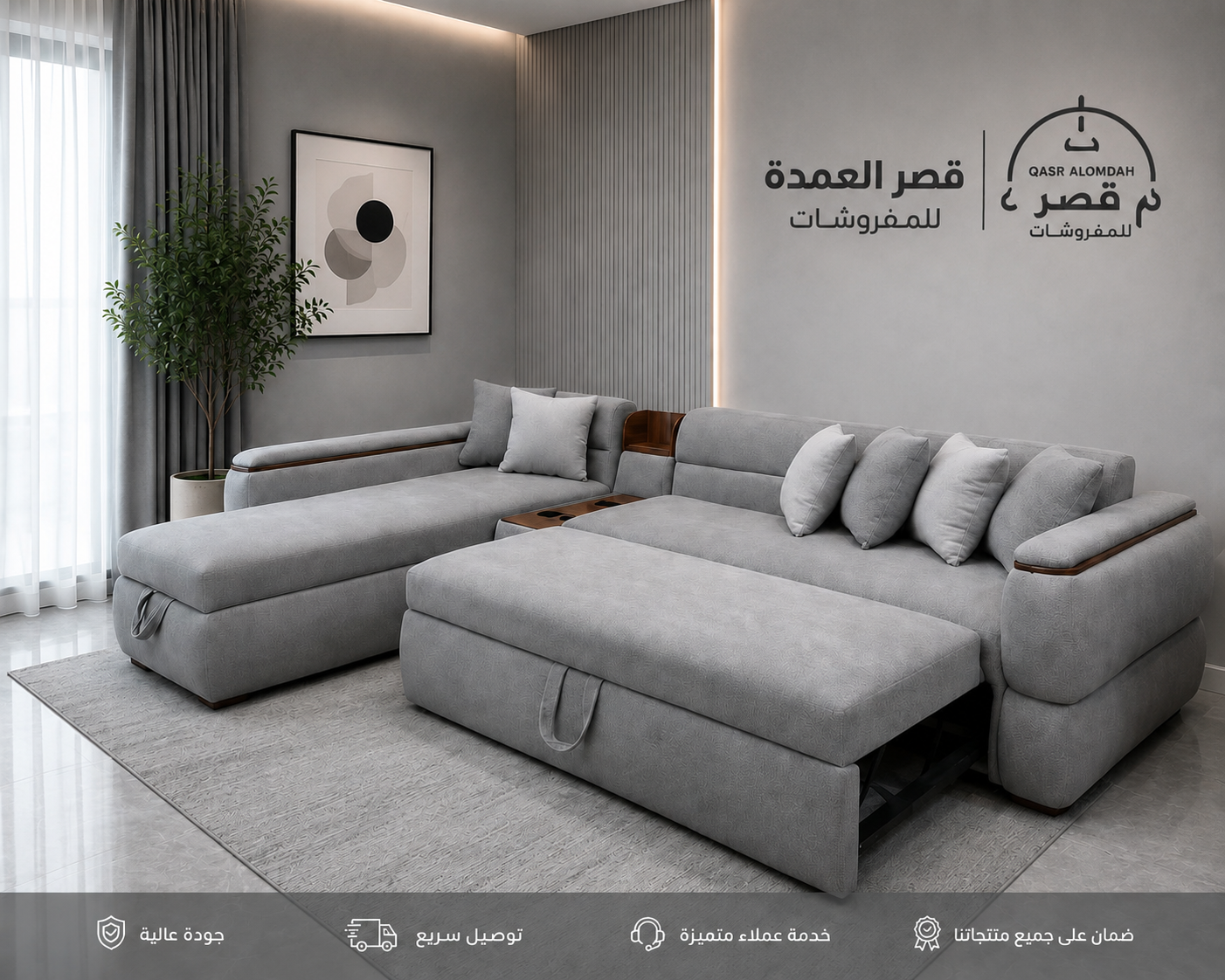 a9e285e1-ef97-4c34-880a-3d5dc9dc66c1 بانكيت قصر العمده - الصورة 1